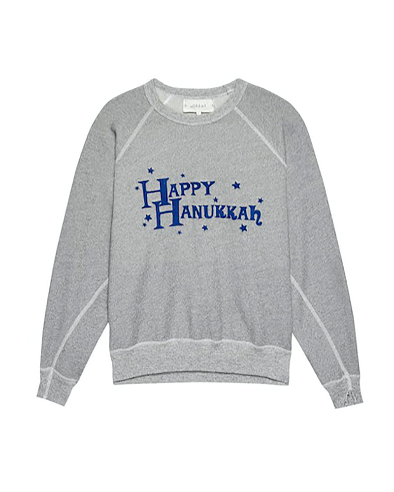 The College Sweatshirt with Hannukah Graphic