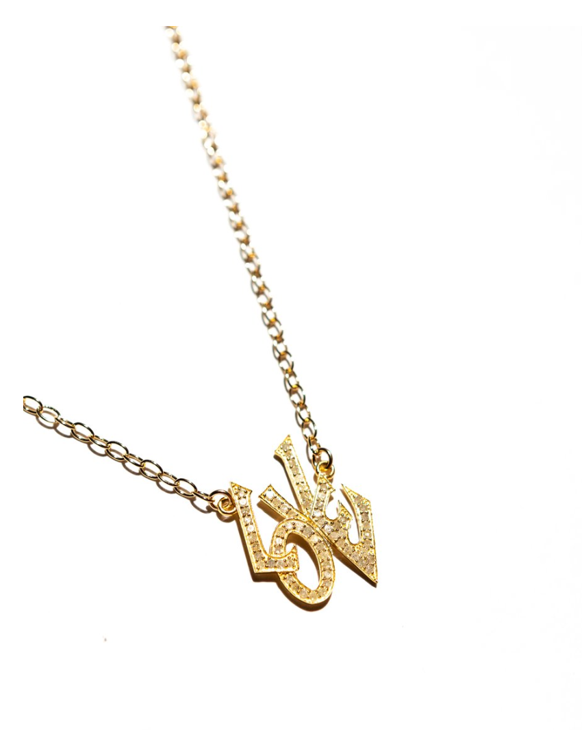 Graffiti Love Necklace-Accessories-Paula Rosen-Gold-OS-Mercantile Portland